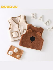 q }t[ tH ~G h xr[  t[X xXg N} j̎q ̎q 킢 73CMi4-815҈ȓj80cmi8-1220҈ȓj90cmi12-2424҈ȓj100cmi24-3636҈ȓj