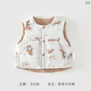 ベビー キッズ 中綿ベスト 子供用 あったか ベスト チョッキ 男の子 女の子 春秋 冬 防寒 幼児 1歳 2歳 3歳 かわいい アウター おしゃれ ベビー服 精梳綿100% 66cm 73cm 80cm 90cm 100cm 110cm 120cm