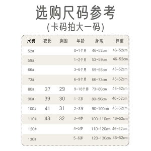 qxXg H~ xr[  t[X xXg j̎q ̎q J[fBK  m[X[u 80cm 90cm 100cm 110cm 킢 F  O[ x[W u[ R[q[ sN