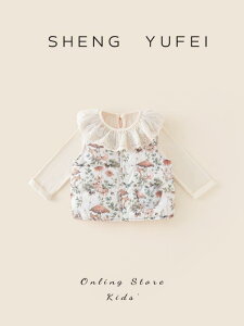 qpxXg H~ xr[ ȓxXg jp h 90cm 100cm 110cm 120cm 130cm o[Vu Aj} ԕ ct ۈ牀 ig