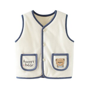 xr[ xXg ȓ H~ j̎q ȓ  h AE^[ 킢  ig o 73CM 80cm 90cm 100cm 110cm 120cm 130cm