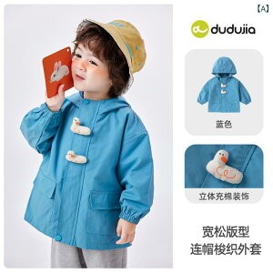 xr[ LbY AE^[ WPbg H j̎q ̎q q 㒅 HD ȍa J[g[ u[ sNn