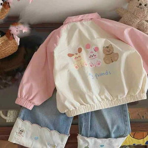 q WPbg ̎q sNn AE^[ H~ ؍ 킢  zF ؂ւ u] Wp[ i ʉ