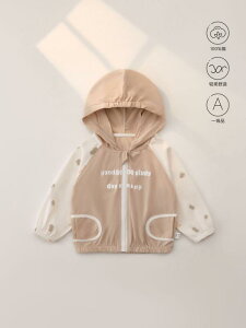 LbY AE^[ xr[ j̎q ̎q  100% ʋC J[fBK T}[ WPbg [΍ 㒅 73CM 80cm 90cm 100cm