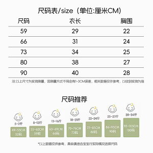 xr[ wS ^Ngbv 100% Ԃ  Ci[Vc V  J n 킢 tH~ 59cm 66cm 73cm 80cm 90cm