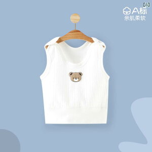 xr[ xr[p xXg tH V Ԃ 100% m[X[u gbvX   j̎q ̎q n 킢 59 66 73 80 90