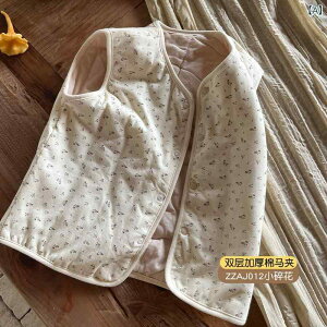 qpxXg LbY xr[ _uK[[ 100% `bL j̎q ̎q H~  ԕ 90 100 110 120 130 140cm