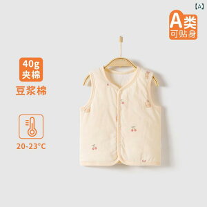 xr[ }^jeBEFA xXg Rbg Ԃ V c  `bL 킢 JWA tH ~ 73cm 80cm 90cm 100cm