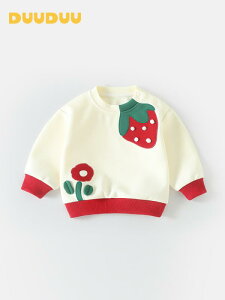 xr[ LbY XEFbg g[i[ ̎q tH q gbvX  EhlbN ԕ  킢 i ʉ ȍ 80 90 100 110 120cm