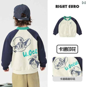 WPbg LbY j̎q q 싅 AE^[ Wp[ H~   JWA {[CY 90cm 100cm 110cm 120cm 130cm 140cm