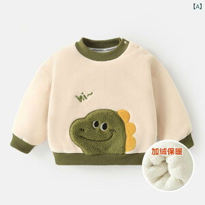 qpg[i[ H~  xr[ LbY N vI[o[ gbvX Jbg\[  j̎q ̎q 73 80 90 100 110 120cm Rbg 킢 i