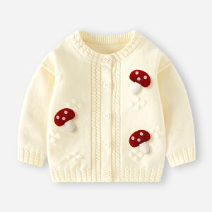 xr[ jbg J[fBK ̎q H~ 킢 O Z[^[ gbvX  Ԃ  Rbg ǐF sNn 73CM 80cm 90cm 100cm 110cm 120cm