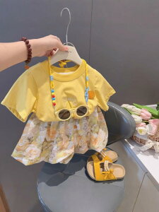 LbY pcZbgAbv ĕ TVc ԕhJ 傤ѕt u}  ʉ i 킢 K[Y ̎q CG[n