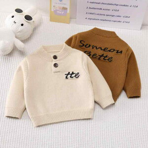 q jbg J[fBK xr[ LbY  ߉\ AE^[ H~  h ̎q j̎q 70cm 80cm 90cm 100cm 110cm CG[ AC{[