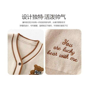 xr[ jbgxXg j̎q Ԃ Rbg tH xr[ gbvX J[fBK OJ VlbN 킢  ig o