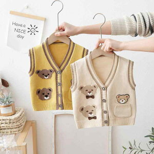 q jbgxXg j̎q xr[ J[fBK tH  LN^[ 66 73 80 90 100 110 120cm