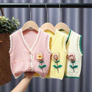 jbgxXg ̎q xr[ tH ?c q ю ҂ݕ ԕ CG[ sNn zCg 킢 ig