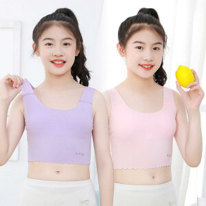 LbY ^Ngbv L~\[ ̎q w Z Ci[ qp  ʋC n 130 140 150 160 170 [_ 킢   sN  x[W