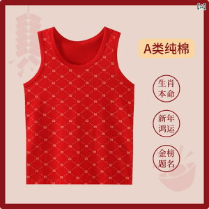 qp^Ngbv tH~ qp  m[X[uTVc ԐF Ci[EFA j̎q ̎q 8Έȏ JWA vg