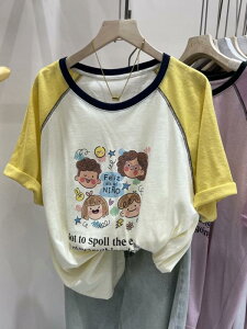 TVc fB[X   傫TCY zF ؂ւ gbvX Jbg\[ 100% Aj LN^[ vg ʋ JWA t 킢 F sNn 