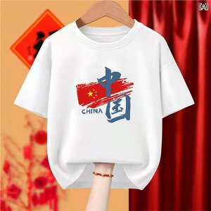 TVc fB[X  [ EhlbN gbvX  vg Jbg\[ `[EFA  ig  zCg ubN bh sNn XS S M L XL XXL XXXL