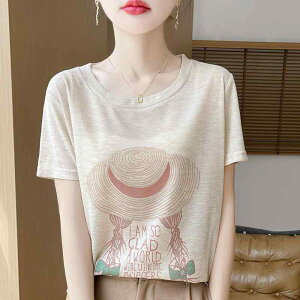 TVc fB[X V  EhlbN vg ͗l Xq ڐG⊴   VGbg 킢 JWA t