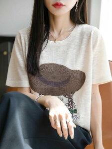 TVc fB[X |ߖ  EhlbN Xq K[vg gbvX S??? |GXe TCY 킢 ĐF sN u[ F YDF