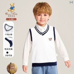 q jbgxXg j̎q CObVXN[X^C xXg ̎q jbg gbvX tH 100 Rbg `bL XN[xXg   80 90 100 110 120 130