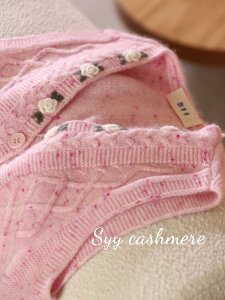 jbgxXg ̎q VlbN r ̎hJ ԕ sN tH ~  킢 ig ʊw ct ۈ牀