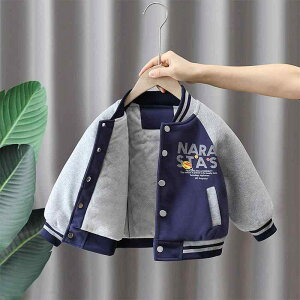 子供用 ジャケット 男の子 春秋 薄手 アウター 子供服 野球服 ボーイズ スポーツ ウェア トップス 90cm 100cm 110cm 120cm 130cm 140cm 150cm 綿混紡 柔らかい 韓国風 スタイル