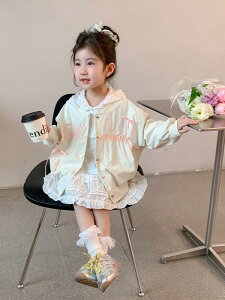 LbY WPbg tH ̎q AE^[ q u] Wp[ i ʉ ʊw X|[c EFA |GXe x[W