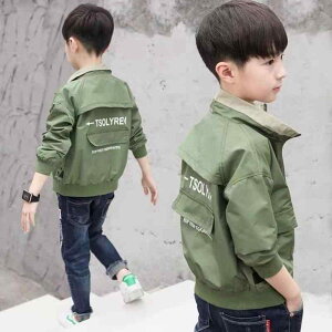 WPbg LbY j̎q ؍ q tH AE^[ JWA O WbvAbv |GXe   IW  110cm 120cm 130cm 140cm 150cm 160cm