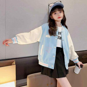 WPbg K[Y LbY q ̎q H u] Wp[ CgAE^[ ʊw ig |GXe J[gD[ 󗕐F