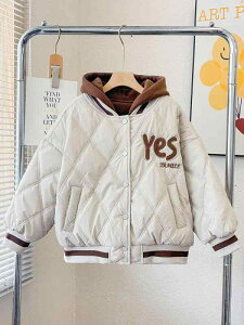 qp ȓWPbg LbY LeBO R[g  V[g jp TCY q ~ 100cm 110cm 120cm 130cm 140cm 150cm 160cm 170cm