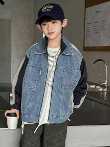 q fjWPbg tH wN j̎q AE^[  | u] {[CY JWA 㒅 i 120cm 130cm 140cm 150cm 160cm 170cm