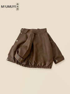 q WPbg j̎q  PUU[ ݕt n ؍ V[g AE^[ 3 4 5 6 7 8 H 90cm 100cm 110cm 120cm 130cm 140cm