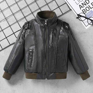 子供服 ジャケット 男の子 PUレザー 裏起毛 防寒 秋冬 立襟 アウター 普段着 中小キッズ 100 110 120 130 140 150 160 170 180 黒 ワインレッド カーキ
