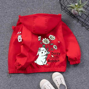 q WPbg ̎q xr[ EBhu[J[ WbvAbv p[J[ t[ht gbvX AE^[ JWA  |GXe sNn bh CG[ ubN 80 90 100 110 120