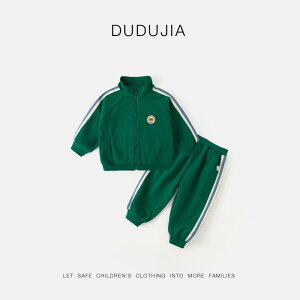 qpW[W ㉺Zbg ̎q ^ t c xr[ O[ sN O[ 80cm 90cm 100cm 110cm 120cm 130cm |GXe