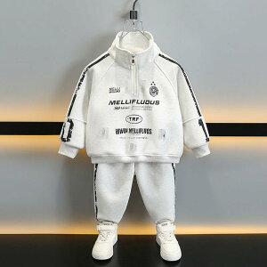 子供用セットアップ キッズ ボーイズ 春秋用 長袖トップス ロングパンツ 2点セット 男の子 おしゃれ ジャージ 上下セット スポーティー カジュアル 普段着 部屋着 ブラック グレー