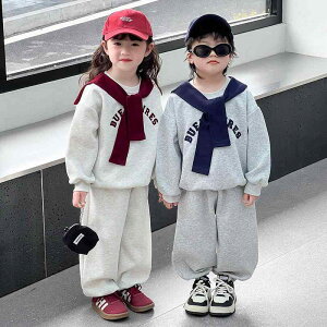 qpZbgAbv tH q V[t 3_Zbg w w XN[EFA W[W ㉺Zbg ȍa 90cm 100cm 110cm 120cm 130cm 140cm 150cm