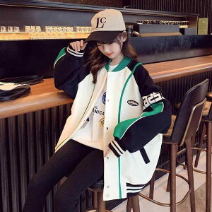 q ̎qp WPbg H AE^[ 140cmȏ  ؍ 싅  ԐF ΐF i