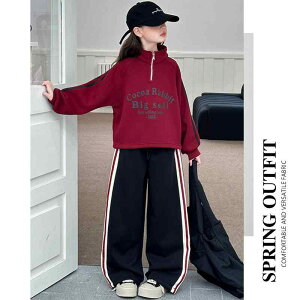 qpW[W ㉺Zbg K[Y tH X|[cEFA 140cm 150cm 160cm 170cm 85% x[W bh