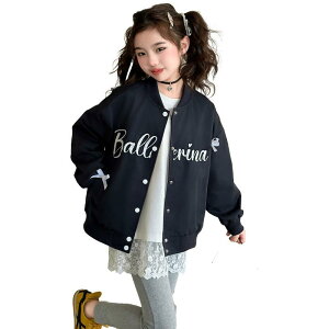 q AE^[ WPbg ؍ ̎q  g S hJ V[g 싅 Wp[ u] tH  킢 120cm 130cm 140cm 150cm 160cm 170cm