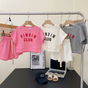 qpZbgAbv LbY   Zp ㉺Zbg 킢  t X|[c EFA 80 90 100 110 120 130 140 150