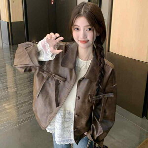 WPbg fB[X AJg  lHv TRn 3D POLO  U[ C_[XWPbg AE^[ H~ wl uEn