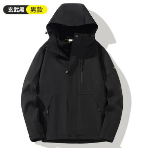 }Eep[J[ jp h h O\ H~ AEghA oR gbLO EFA WPbg |GXe      M L XL XXL XXXL 4XL 5XL