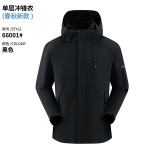 }Eep[J[ Y fB[X h h oREFA ㉺Zbg AEghA WPbg pc H~p h ނ EFA XL[EFA