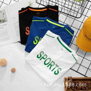 TVc LbY j̎q q TVc X|[c g[jOEFA  hC gbvX Jbg\[ ێ 120cm 130cm 140cm 150cm 160cm 170cm |GXe tH zCg ubN u[