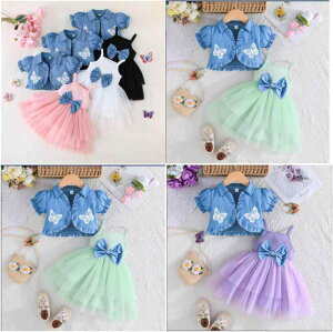 s[X LbY  ̎q t L~\[ `[XJ[g ZbgAbv q xr[ ㉺Zbg 2_Zbg  J[fBK gbvX 킢  i  